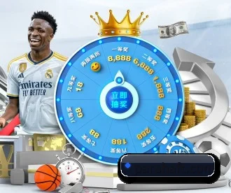 星空网首页登录入口 APP