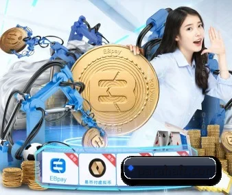 星空网首页登录入口 APP 界面